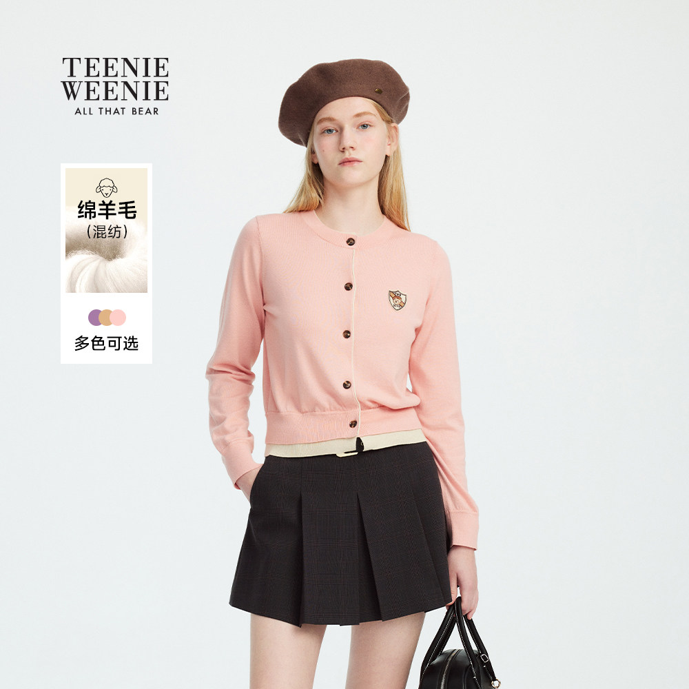 TeenieWeenie假两件毛衣针织开衫