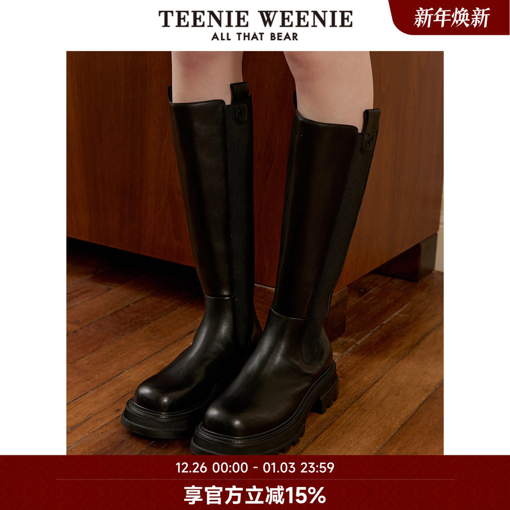 TeenieWeenie小熊奥莱秋季中长靴子学院风骑士靴女皮靴时