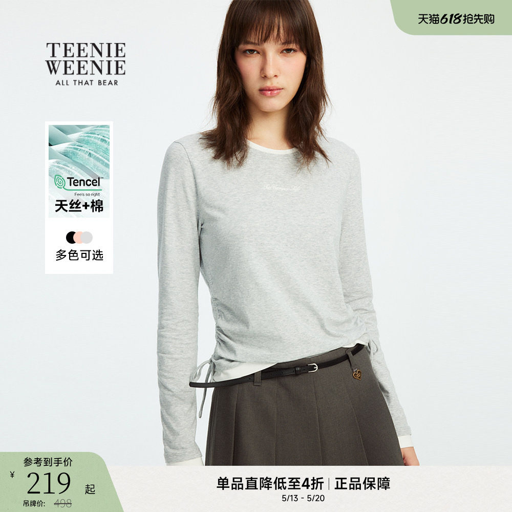 【天丝棉】TeenieWeenie小熊T恤春季收腰时髦拼接圆领长袖上衣女