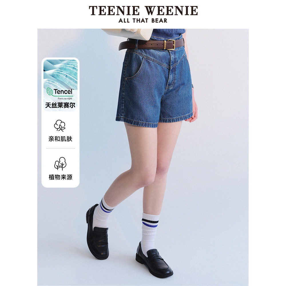 【天丝莱赛尔】TeenieWeenie小熊奥莱夏季高腰短裤牛仔裤