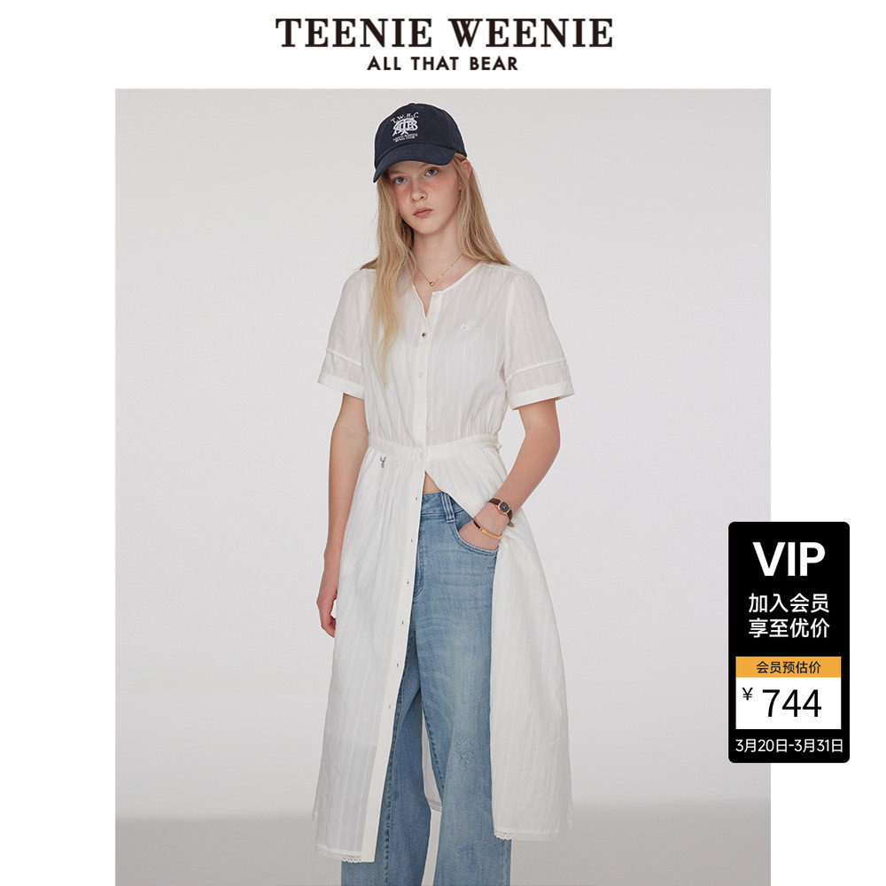 TeenieWeenie小熊白色连衣裙夏季纯棉休闲度假风中长裙子