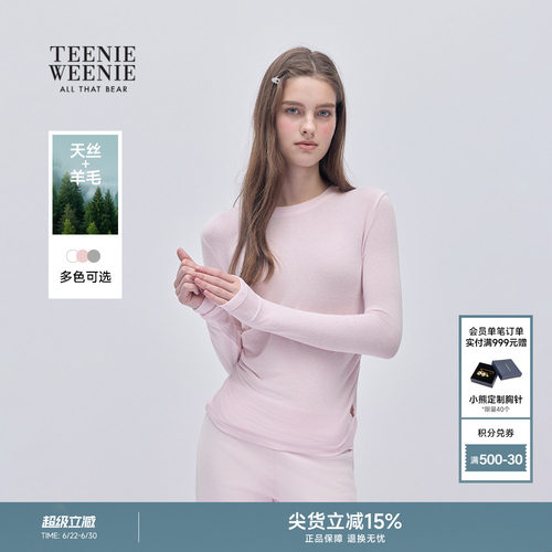 TEENIEWEENIEbearnovaT恤打底衫