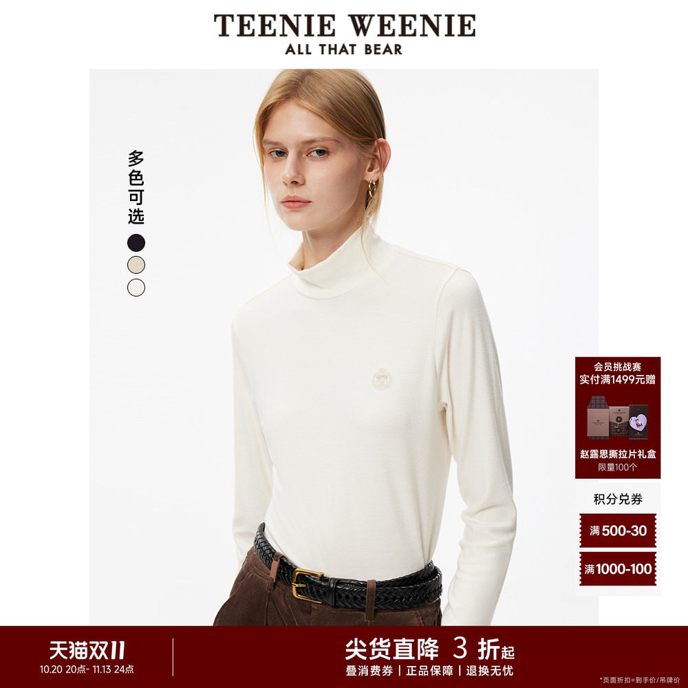 TeenieWeenie小熊奥莱女装长袖T恤上衣秋季半高领修身舒