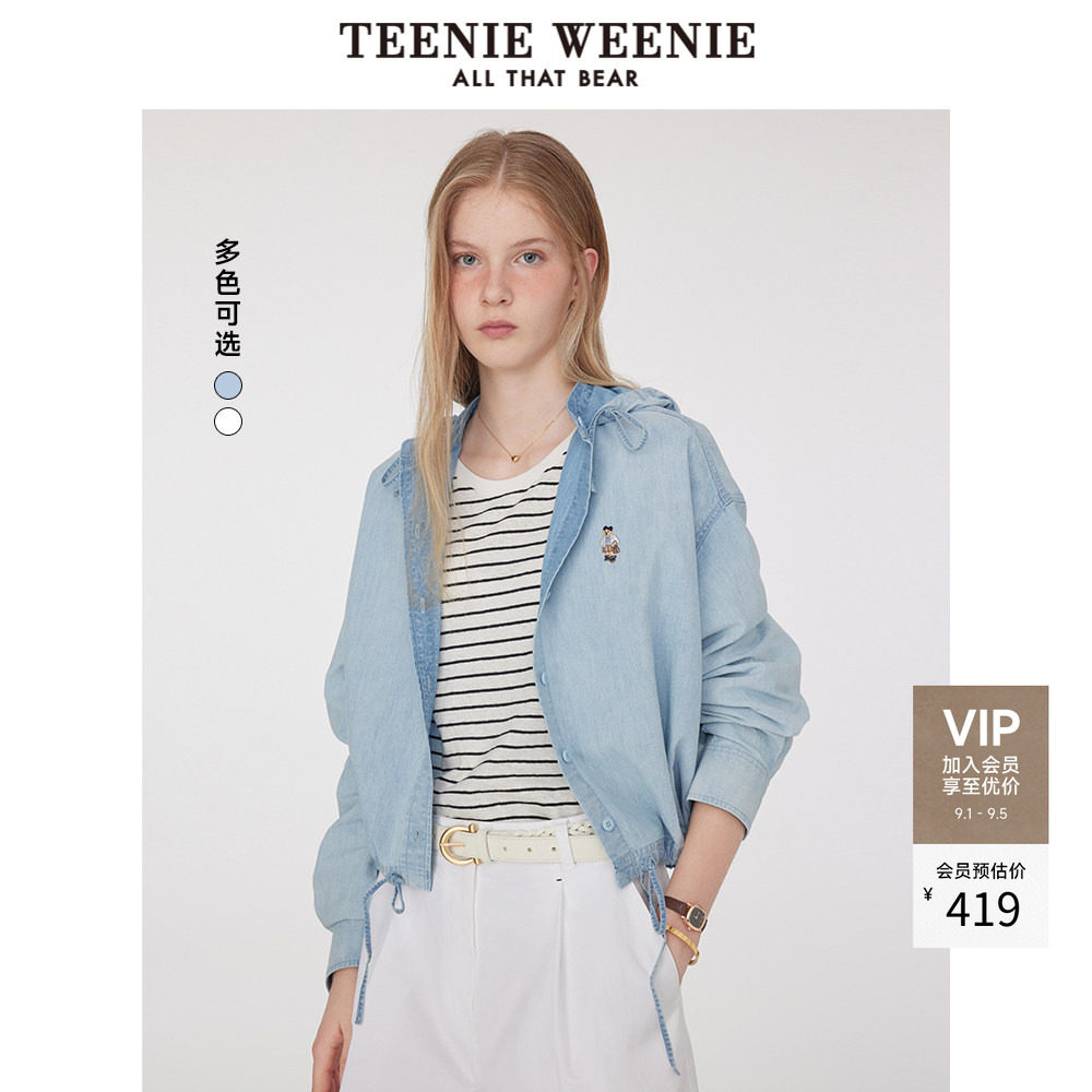 TeenieWeenie小熊奥莱+外套图片