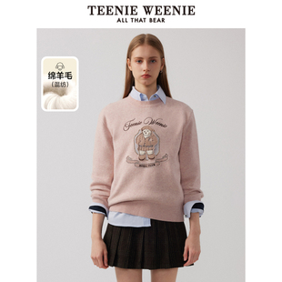 绵羊毛混纺甜美圆领针织衫 TeenieWeenie小熊奥莱冬装 毛衣女