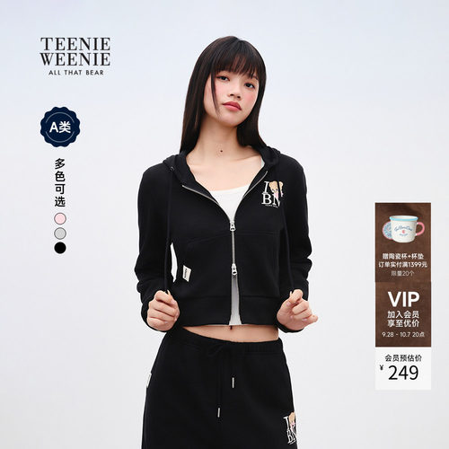 TEENIEWEENIEbearnova卫衣