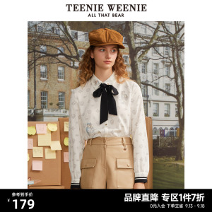 TeenieWeenie小熊印花衬衫学院风韩版设计感小众雪纺衬衣女