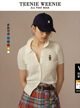 TeenieWeenie小熊针织T恤夏款休闲绞花刺绣款短袖毛衣女上衣