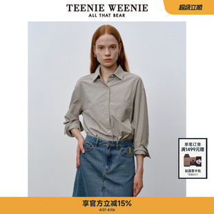TeenieWeenie小熊奥莱秋季 设计感衬衫 长袖 衬衣高智感上衣女 两穿式