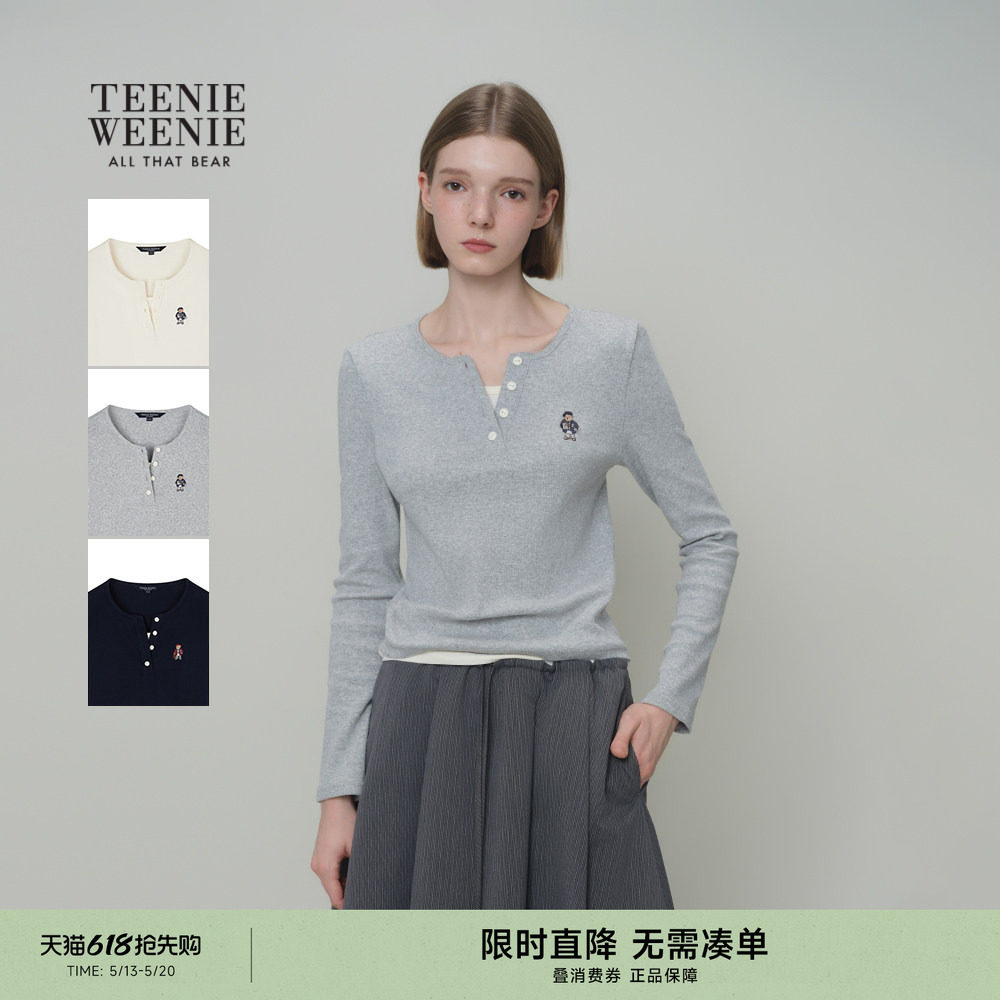 TeenieWeenie小熊女装T恤26春新款简约休闲假两件V领