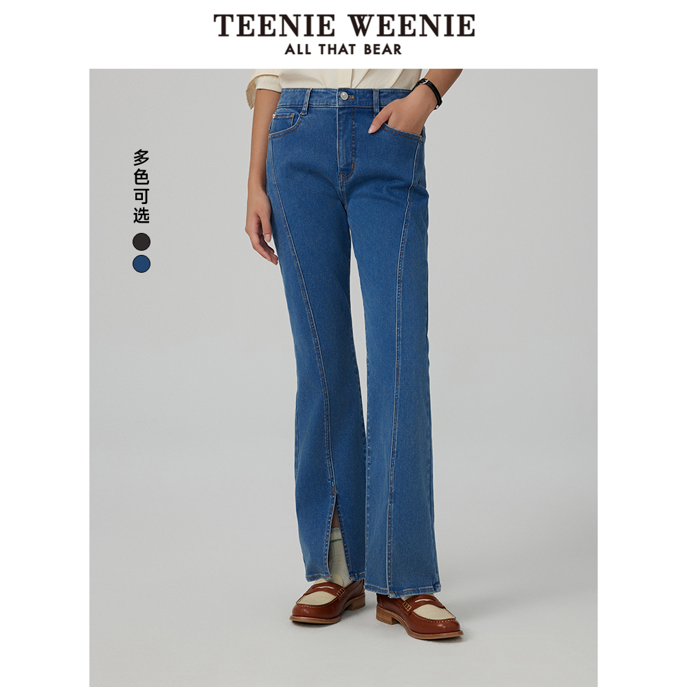 TeenieWeenie小熊奥莱女装冬装提臀微喇牛仔裤修身长裤复