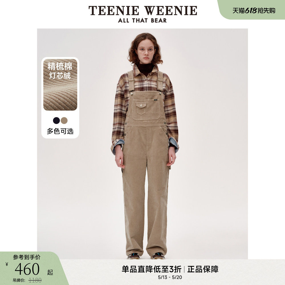 TeenieWeenie小熊奥莱冬装精梳棉灯芯绒背带裤长裤复古时