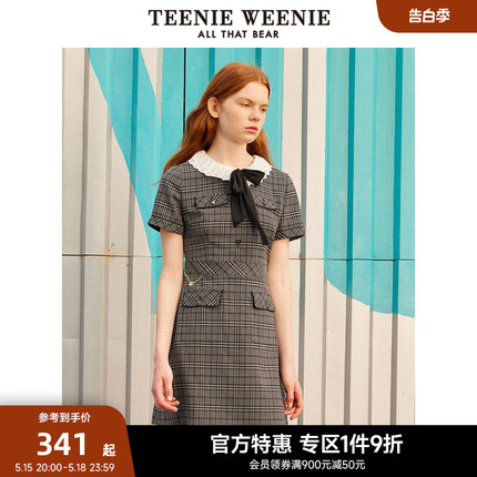 TeenieWeenie小熊奥莱秋冬学院风甜美少女感格纹A字裙连衣裙