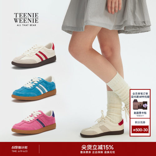 TeenieWeenie小熊女装+板鞋