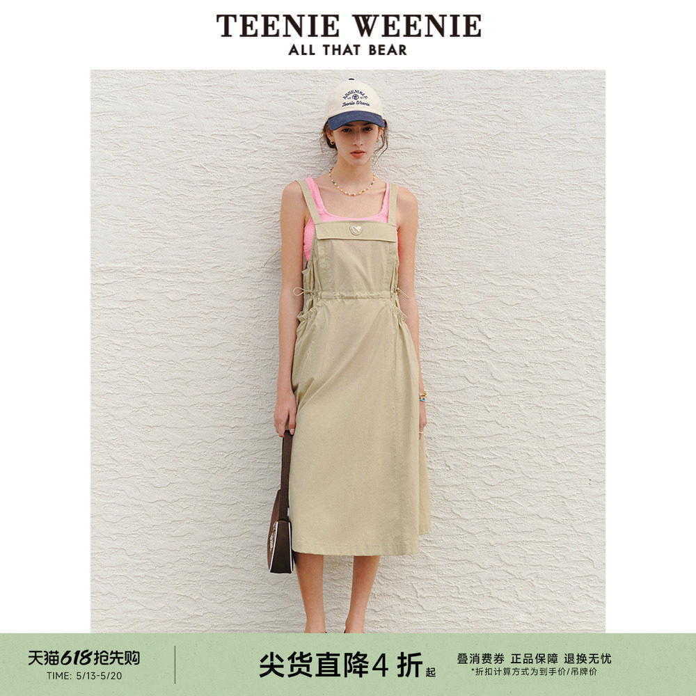 TeenieWeenie小熊奥莱女装夏装工装风背带连衣裙收腰A字