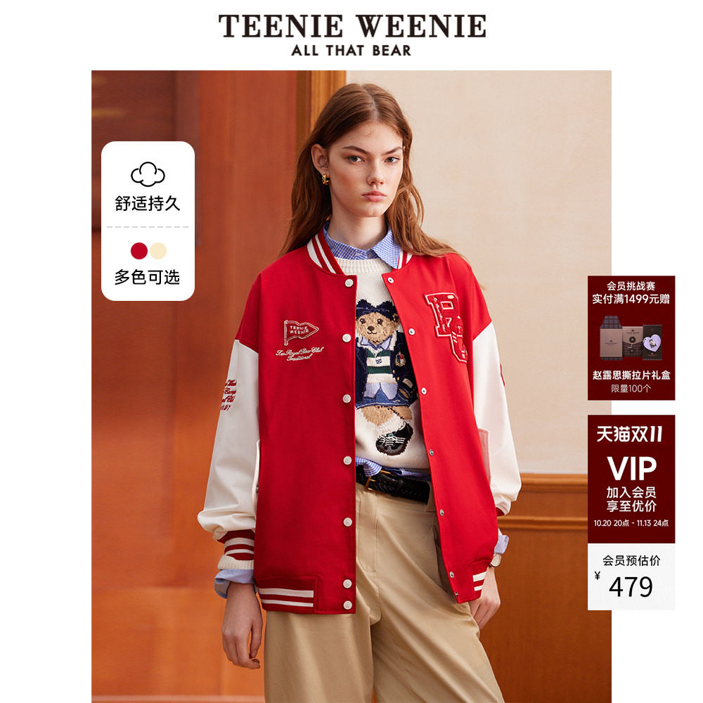 TeenieWeenie小熊秋季宽松撞色时尚红色外套重工刺绣棒球服