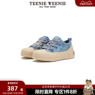 TeenieWeenie小熊奥莱解构感笑脸鞋 复古时髦休闲气质女鞋