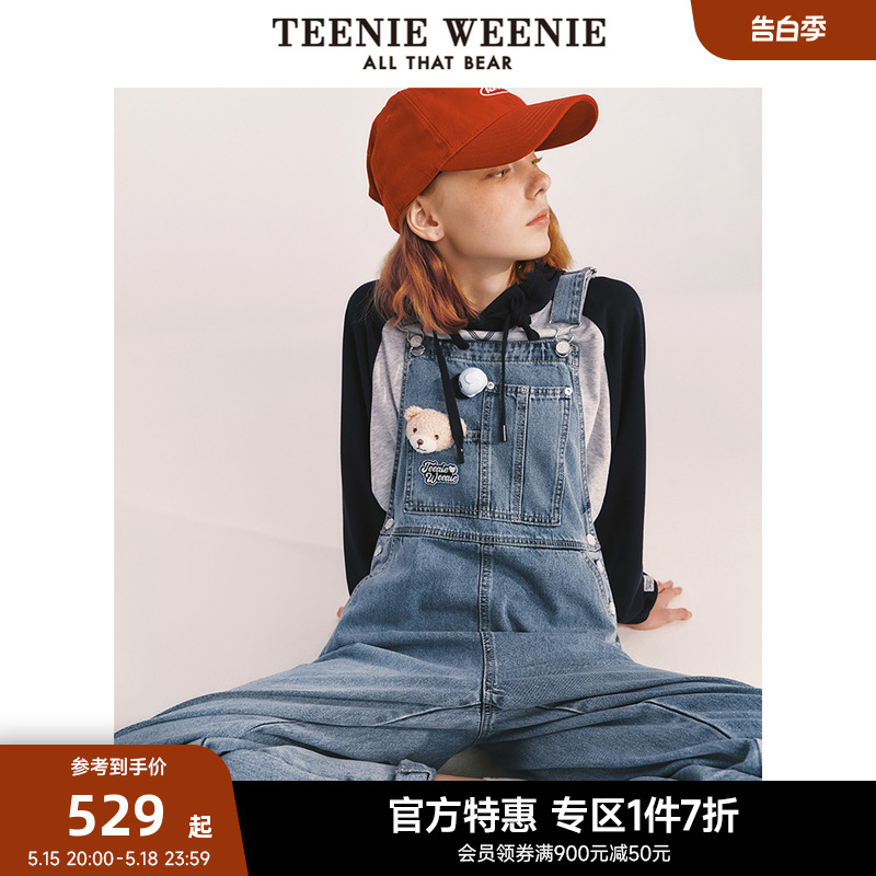 TeenieWeenie小熊奥莱春装牛仔裤背带裤长裤可爱元气裤子通勤女装