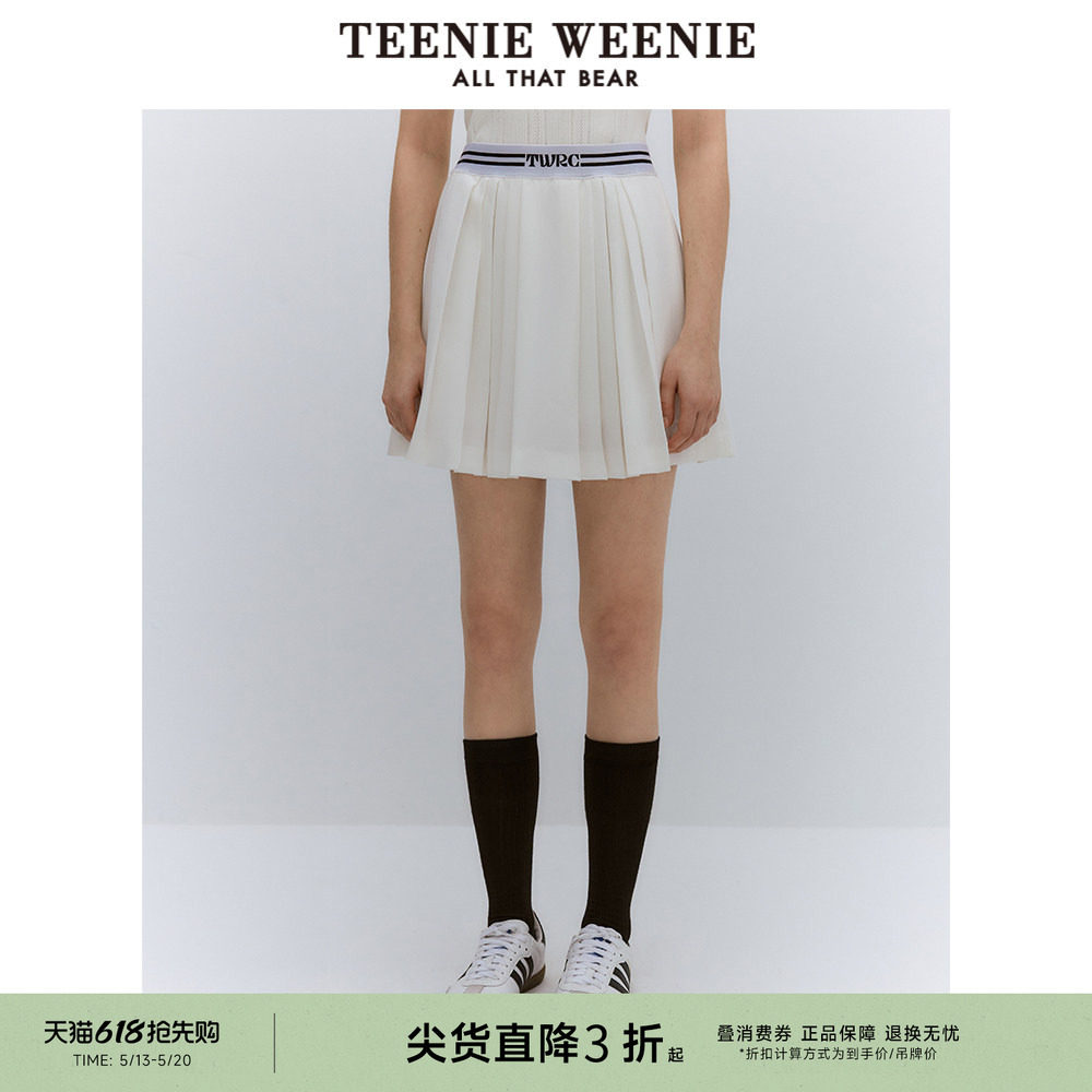 TeenieWeenie小熊奥莱半身裙复古学院风百褶裙女高腰A字