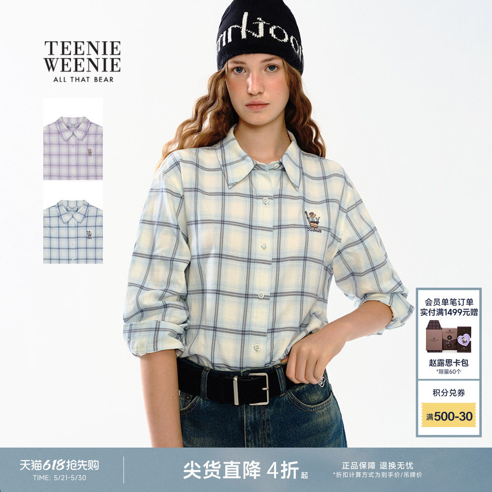 TeenieWeenie小熊女装衬衫春季好看刺绣宽松翻领格纹衬衣