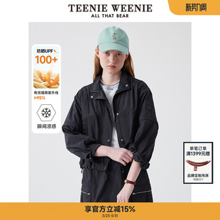 外套夏季 TeenieWeenie小熊女装 舒适双栖彩壳上衣 防晒凉感