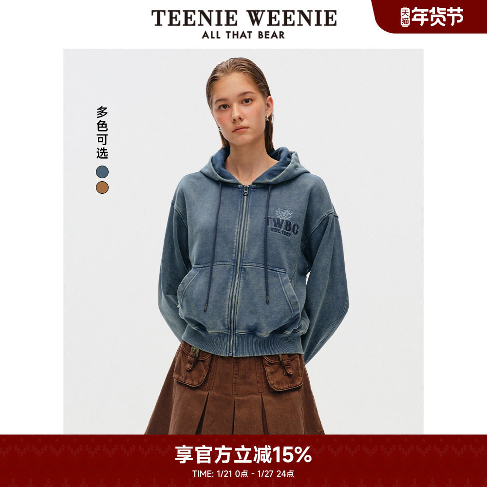 TeenieWeenie小熊奥莱女装连帽卫衣秋季复古水洗拉链时髦短款开衫,女装/女士精品,卫衣/绒衫,淘宝优惠券,粉丝福利购,淘宝优惠卷