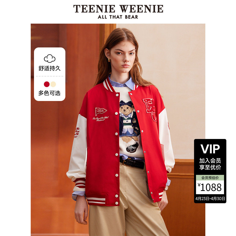 TeenieWeenie小熊春秋季宽松撞色时尚红色外套重工刺绣棒球服