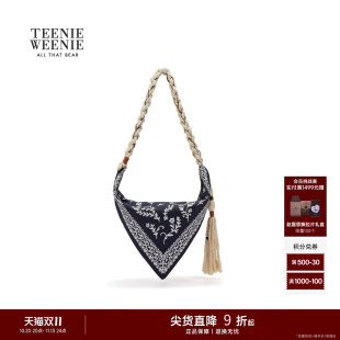 TeenieWeenie小熊女装26春夏新款个性佩利斯包盖拼接三角形单肩包