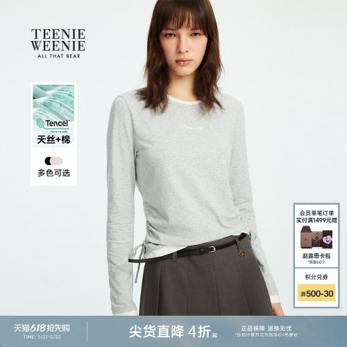 TeenieWeenie收腰圆领长袖T恤