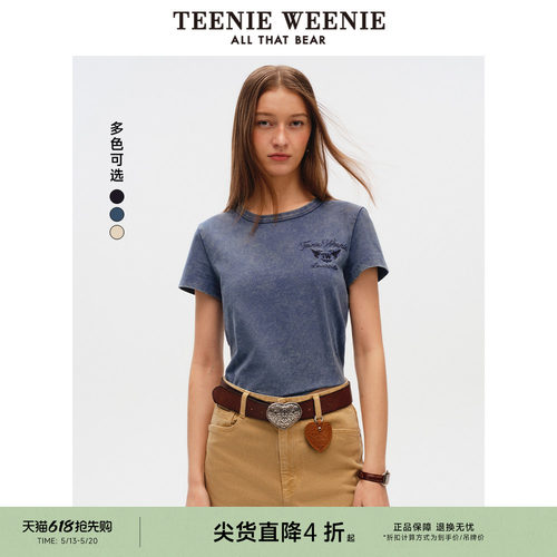 英文字母