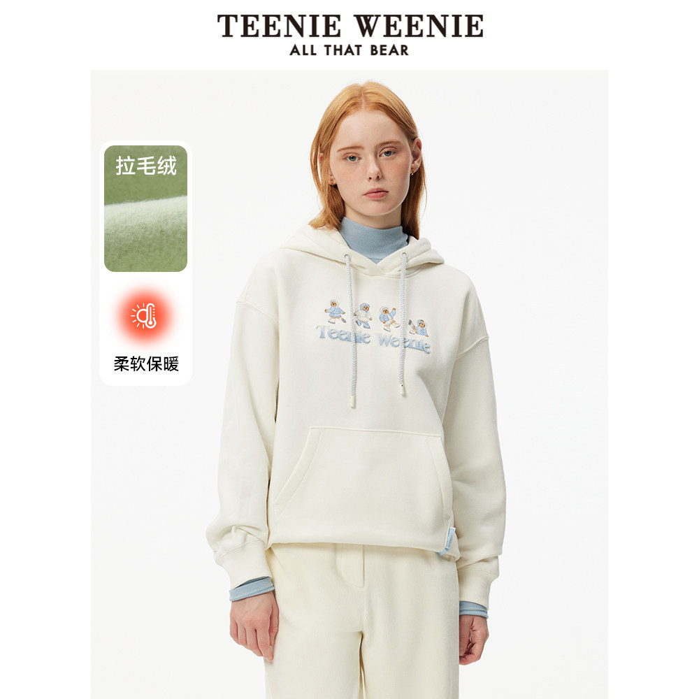 TeenieWeenie小熊奥莱女装卫衣冬季卡通连帽学院休闲潮流