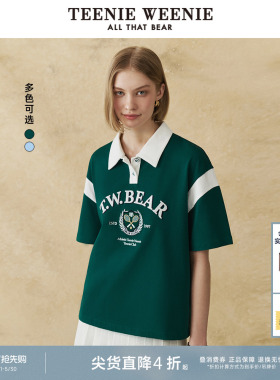 TeenieWeenie小熊T恤夏季蓝色运动风撞色设计感棉POLO衫