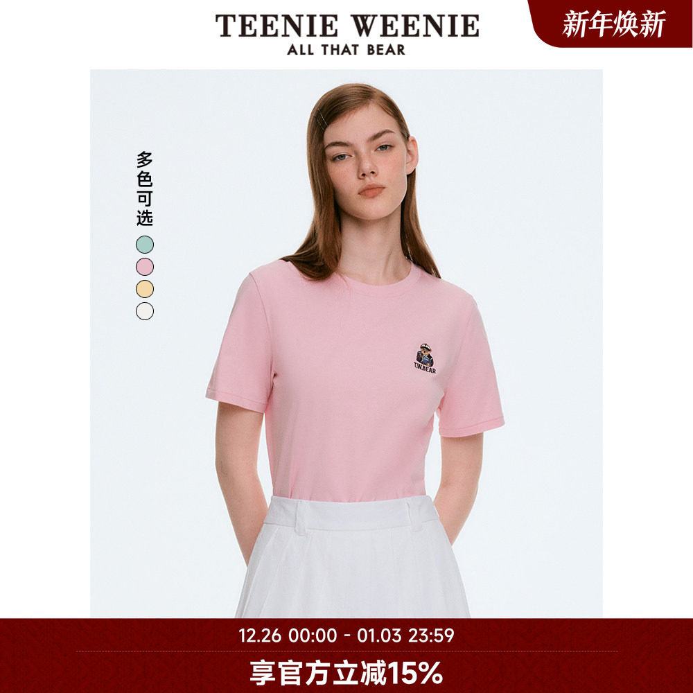 TeenieWeenie小熊奥莱25春装夏新款多巴胺黄色圆领短袖
