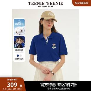 上衣学院风时髦新款 T恤短款 TeenieWeenie小熊奥莱2024年POLO短袖