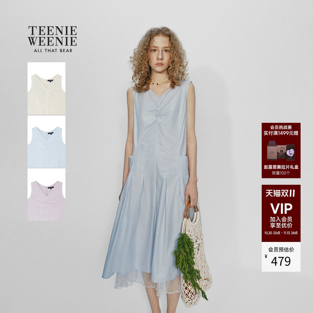 TeenieWeenie小熊女装连衣裙26夏新款优雅时尚收腰V领无袖背心裙