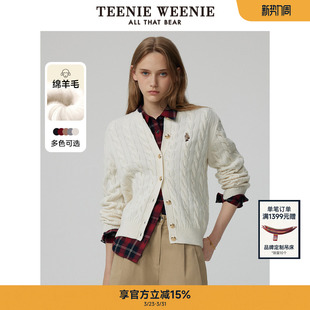 绵羊毛针织开衫 TeenieWeenie小熊奥莱冬装 毛衣外套 赵露思同款