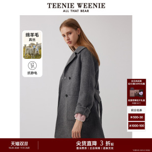 TeenieWeenie小熊奥莱冬装西装领毛呢大衣绵羊毛混纺呢子外套女装