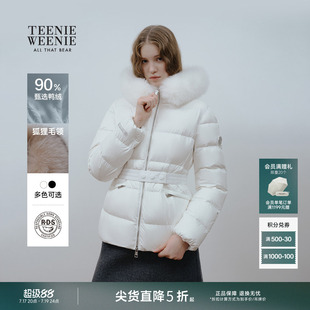 TeenieWeenie小熊女装羽绒服冬季狐狸毛领收腰款绗缝高智通勤外套