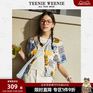 TeenieWeenie小熊奥莱短袖衬衫印花短款上衣衬衣女装设计感潮