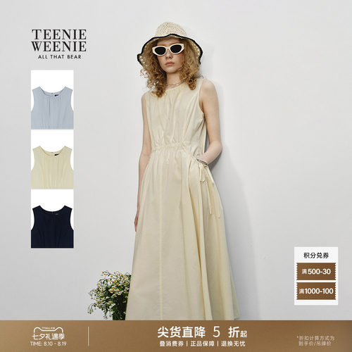 TeenieWeenie小熊女装连衣裙