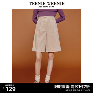 【奥莱甄选】TeenieWeenie小熊直筒宽松休闲五分高腰短裤