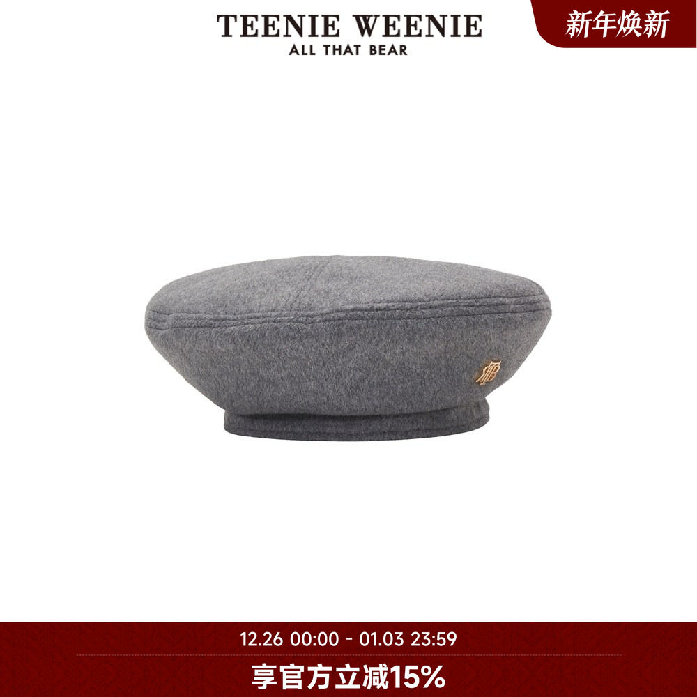 TeenieWeenie小熊奥莱女装秋季时髦复古贝雷帽绵羊毛混纺