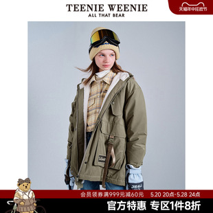 休闲女 TeenieWeenie小熊奥莱派克服棉服棉袄棉衣外套保暖宽松韩版