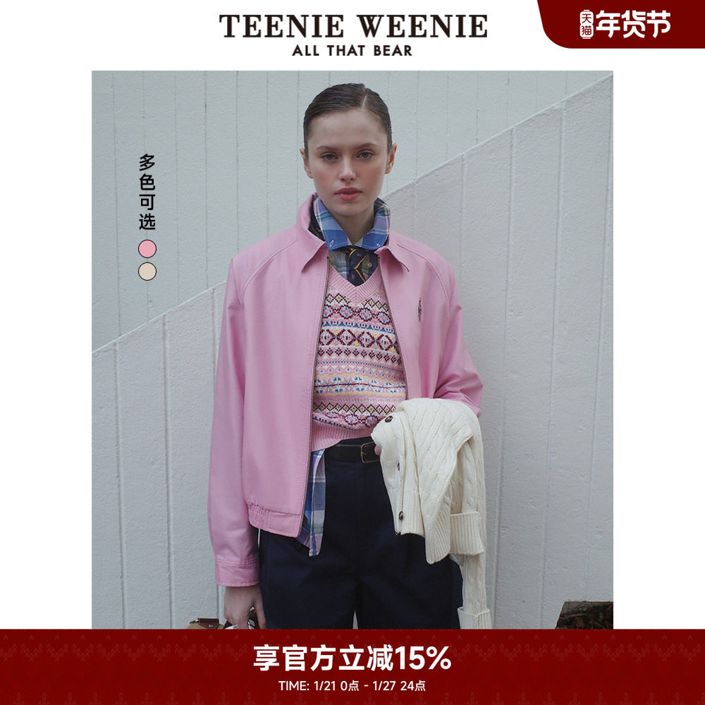 TeenieWeenie小熊奥莱外套秋季棉莱赛尔粉色短款夹克上衣,女装/女士精品,短外套,淘宝优惠券,粉丝福利购,淘宝优惠卷
