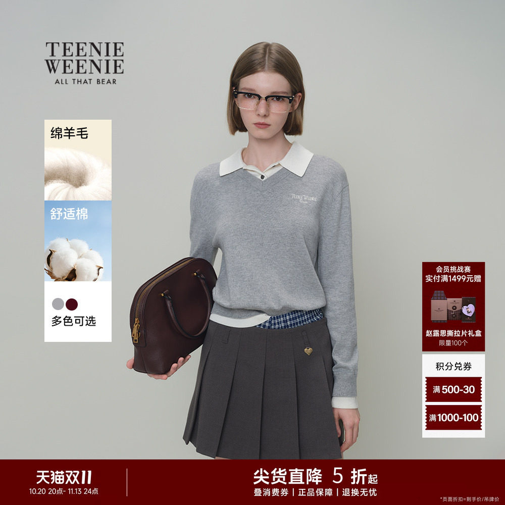 TeenieWeenie小熊奥莱女装毛针织衫假两件撞色拼接POL
