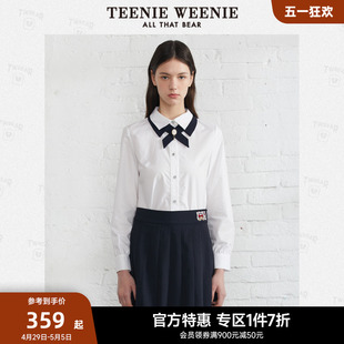 TeenieWeenie小熊奥莱白色衬衫 女简约衬衣学院风设计感甜美风女装