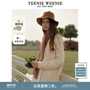 TeenieWeenie小熊奥莱冬季复古法式绞花中长款毛衣针织开衫