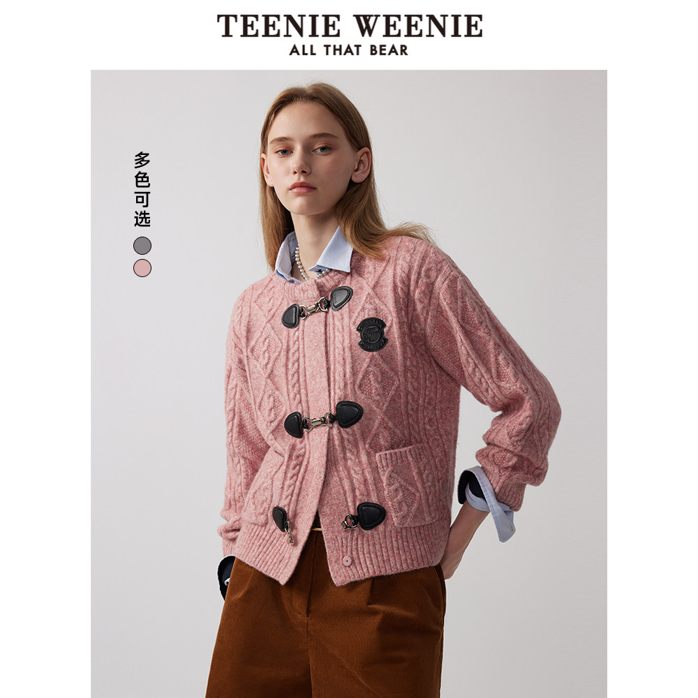 TeenieWeenie小熊奥莱冬装设计感绞花针织开衫毛衣外套时