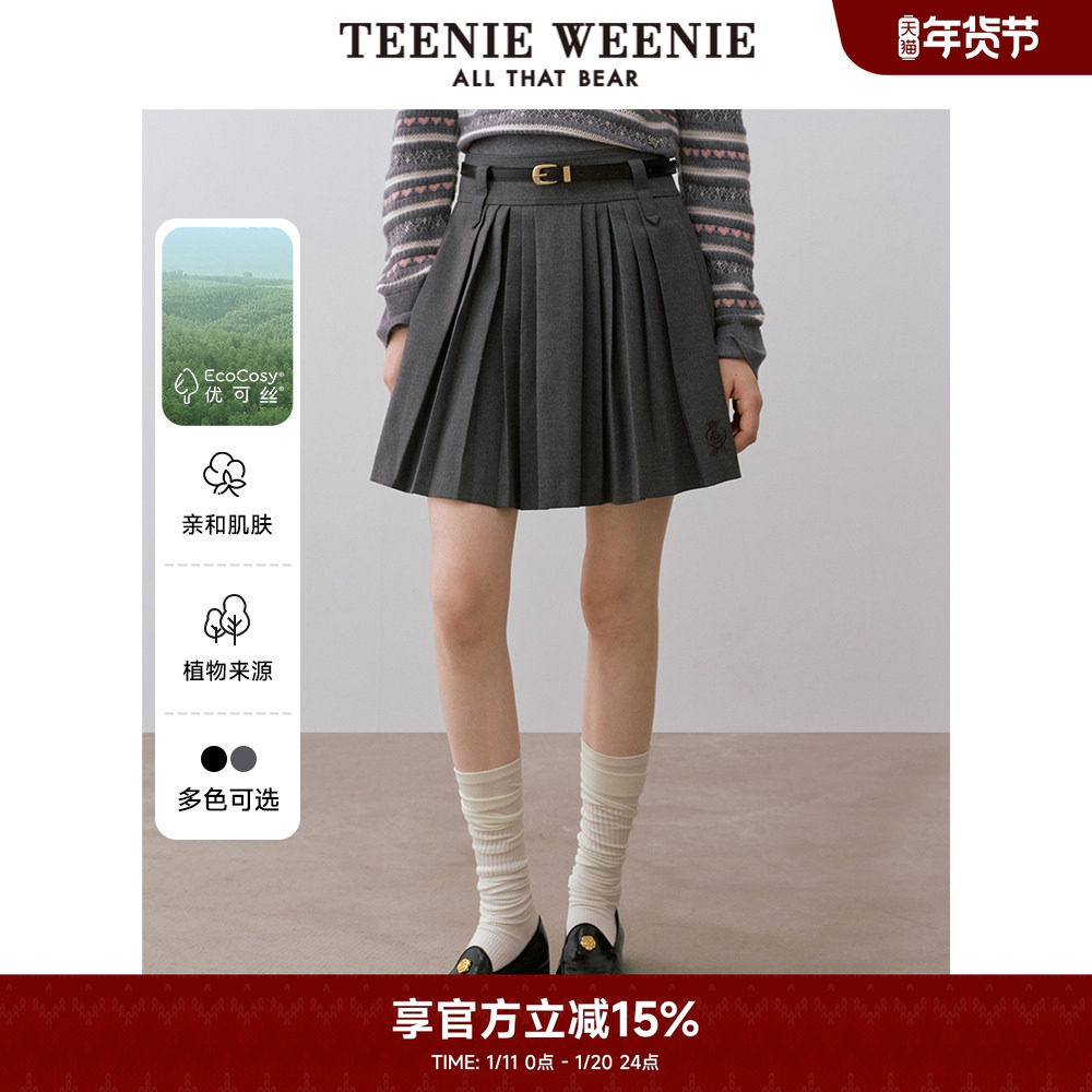 TeenieWeenie小熊奥莱女装半身裙秋季学院风百褶裙灰色纯色短裙潮,女装/女士精品,半身裙,淘宝优惠券,粉丝福利购,淘宝优惠卷