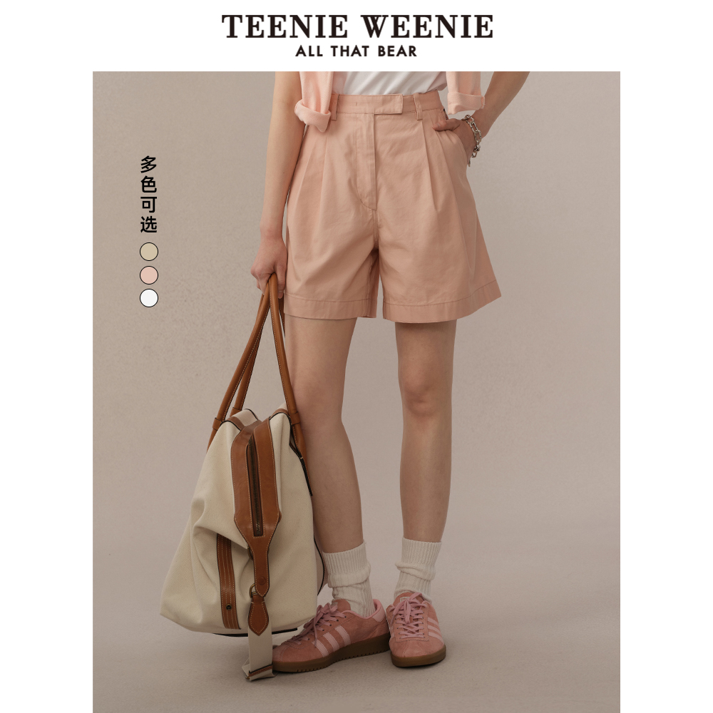 TeenieWeenie小熊奥莱女装短裤2025夏款清新少女感时尚简约休闲裤